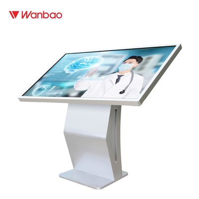 Kütüphane Kiosk Yatay Dokunmatik Ekran Sorgu Makinesi Windows Sistem LCD Ekran