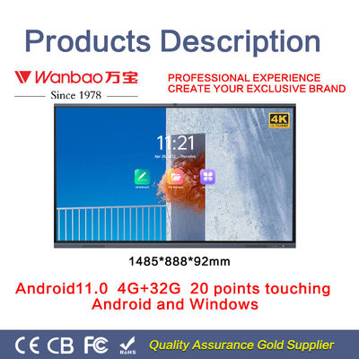 H10S 75'' Akıllı Etkileşimli Düz Panel Okul 4K Dokunmatik Ekran Monitörü