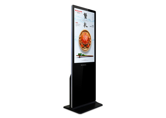 İnteraktif Dokunmatik LED Dikili LCD Reklam Oyuncu 65 `` Büyük Ekran