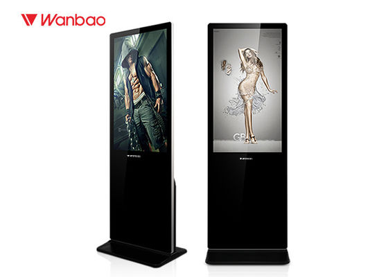 Android Yer Tipi LCD Reklamcılık Oynatıcı 43 &quot;50&quot; 55 &quot;65&quot; İsteğe Bağlı