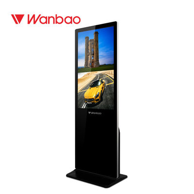 Akıllı Yayın Fonksiyonlu 43 &quot;Dikili LCD Reklam Oynatıcı