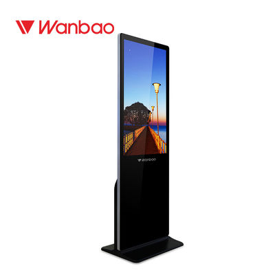 Android Yer Tipi LCD Reklamcılık Oynatıcı 43 &quot;50&quot; 55 &quot;65&quot; İsteğe Bağlı