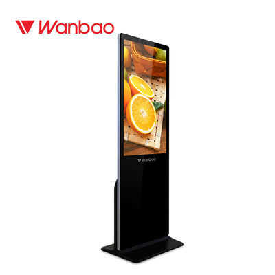 Akıllı Yayın Fonksiyonlu 43 &quot;Dikili LCD Reklam Oynatıcı