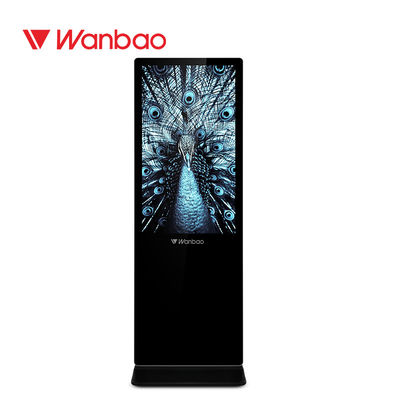Akıllı Yayın Fonksiyonlu 43 &quot;Dikili LCD Reklam Oynatıcı