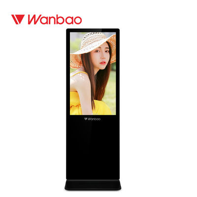 Android Yer Tipi LCD Reklamcılık Oynatıcı 43 &quot;50&quot; 55 &quot;65&quot; İsteğe Bağlı