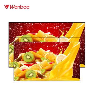 LG ile Parlaklık 800nits 46 &quot;LCD Ekleme Ekranı Lcd Duvar Paneli