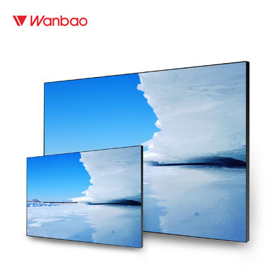 LED Arka Işık ile Dar Çerçeveli 5.3 &quot;DID Lcd Video Duvar Ekranı
