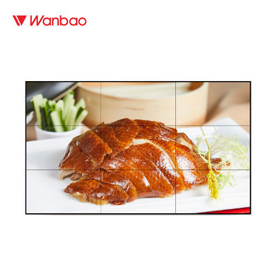 Süper Dar Çerçeveli Çok Panel LCD Video Duvar Paneli 5.3mm 55 İnç