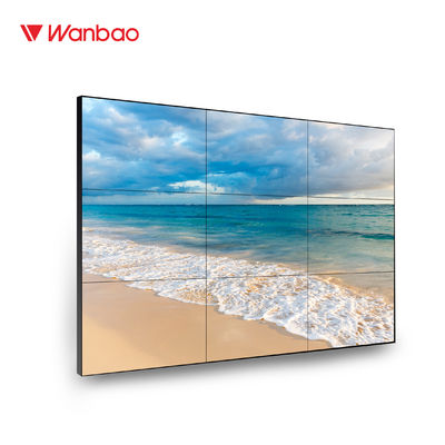 LED Arka Işık ile Dar Çerçeveli 5.3 &quot;DID Lcd Video Duvar Ekranı