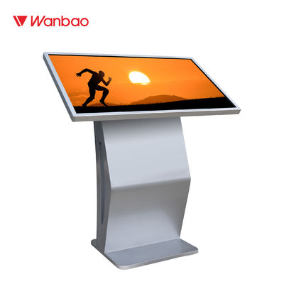 Kızılötesi Sorgu Self Servis Kiosk Makinesi İnteraktif Reklamcılık Hepsi Bir Arada