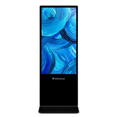 Zemin Ayakta 50 İnç LCD Reklam Ekran Yazılım Kontrolü