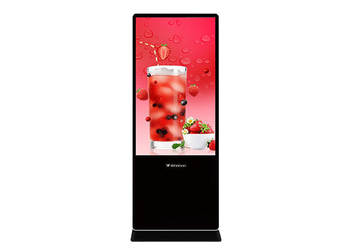 65 "Büyük Kapalı LCD Dijital Tabela Zemin Standı Lcd Reklam Ekran Kartı